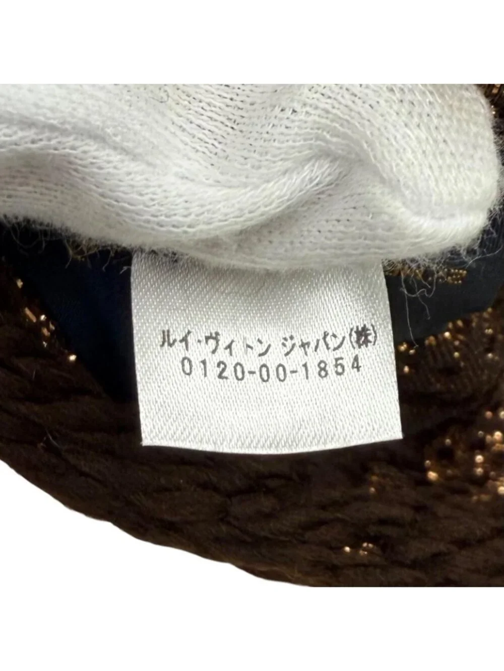 Louis Vuitton Logomania Scarf Shine Wool Silk Blend Brown Fringe